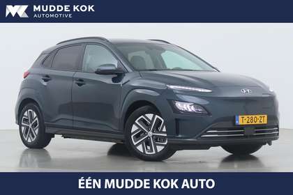 Hyundai KONA EV Business 64 kWh | ACC | Head-Up | Leder | Krell