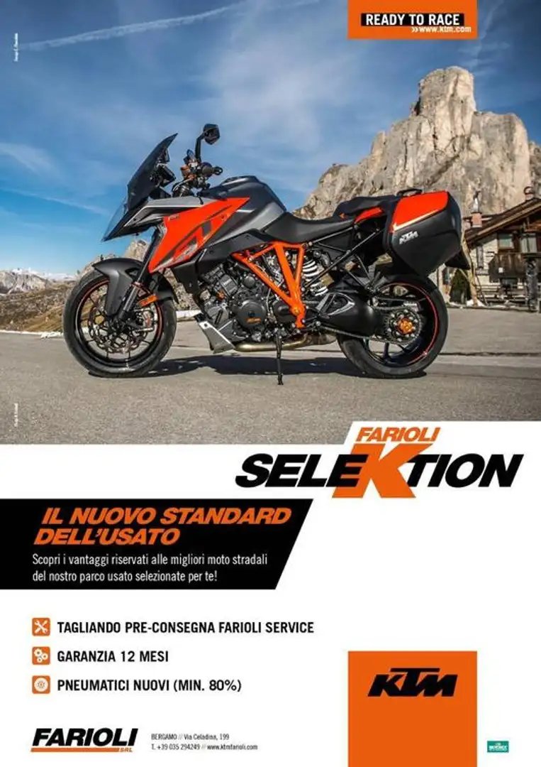 KTM 1290 Super Duke R - 2