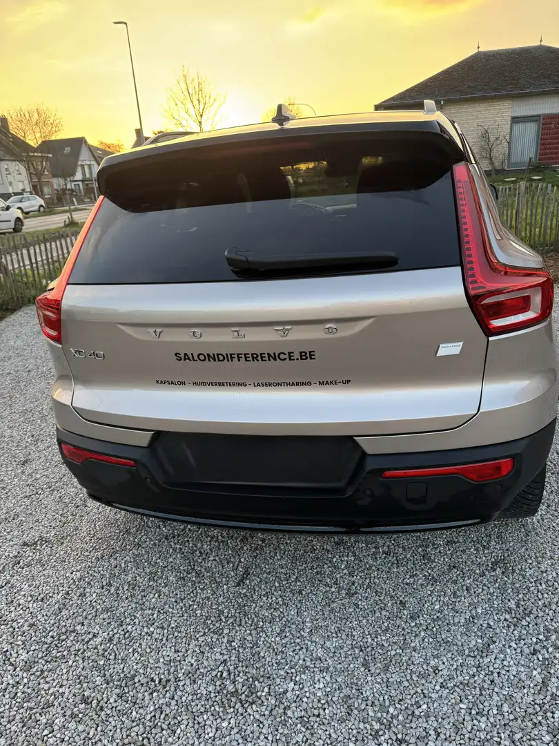 Volvo XC40 recharge single motor extended range model 2024 - 2