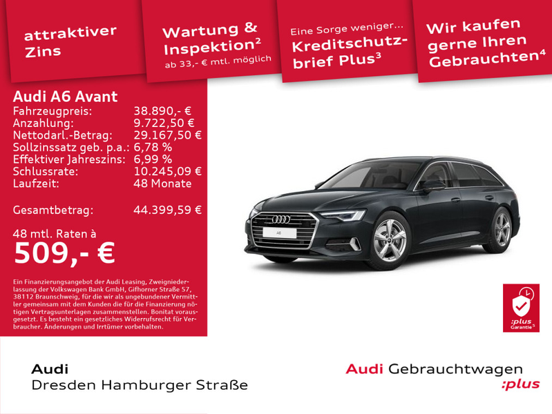 Audi A6 45 TDI quattro S tronic AHZV Matrix LED — photo 2
