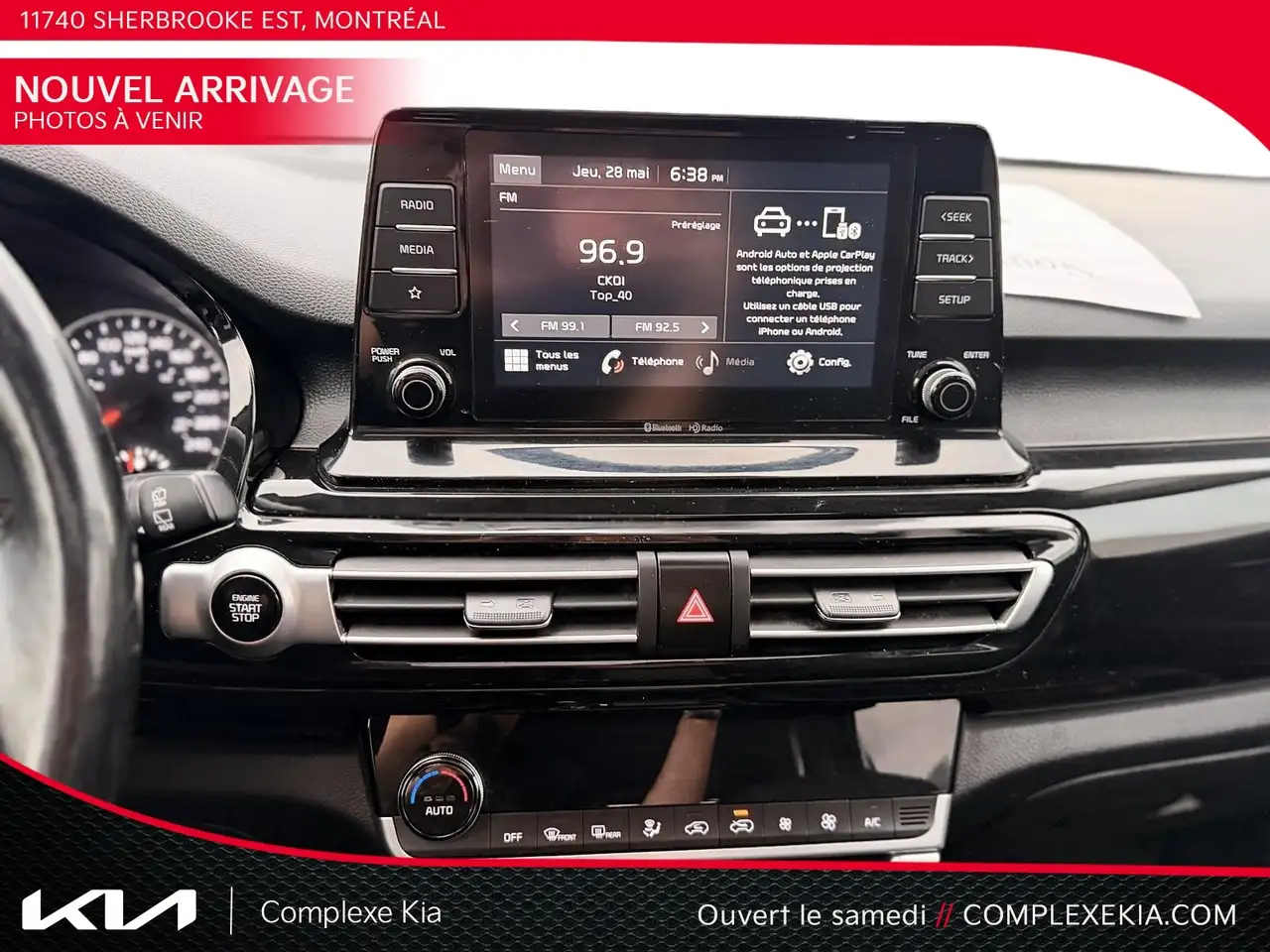 Kia Seltos снимка Kia Seltos
