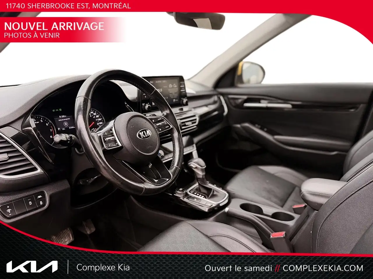 Kia Seltos снимка Kia Seltos
