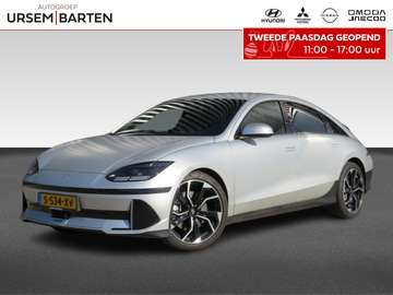 Connect 77 kWh | Elektrische verstelbare stoelen |