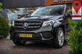 Mercedes-Benz GLS 400 4MATIC panorama dach Adapt. Cruise Desig Noir - thumbnail 14