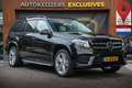 Mercedes-Benz GLS 400 4MATIC panorama dach Adapt. Cruise Desig Noir - thumbnail 1