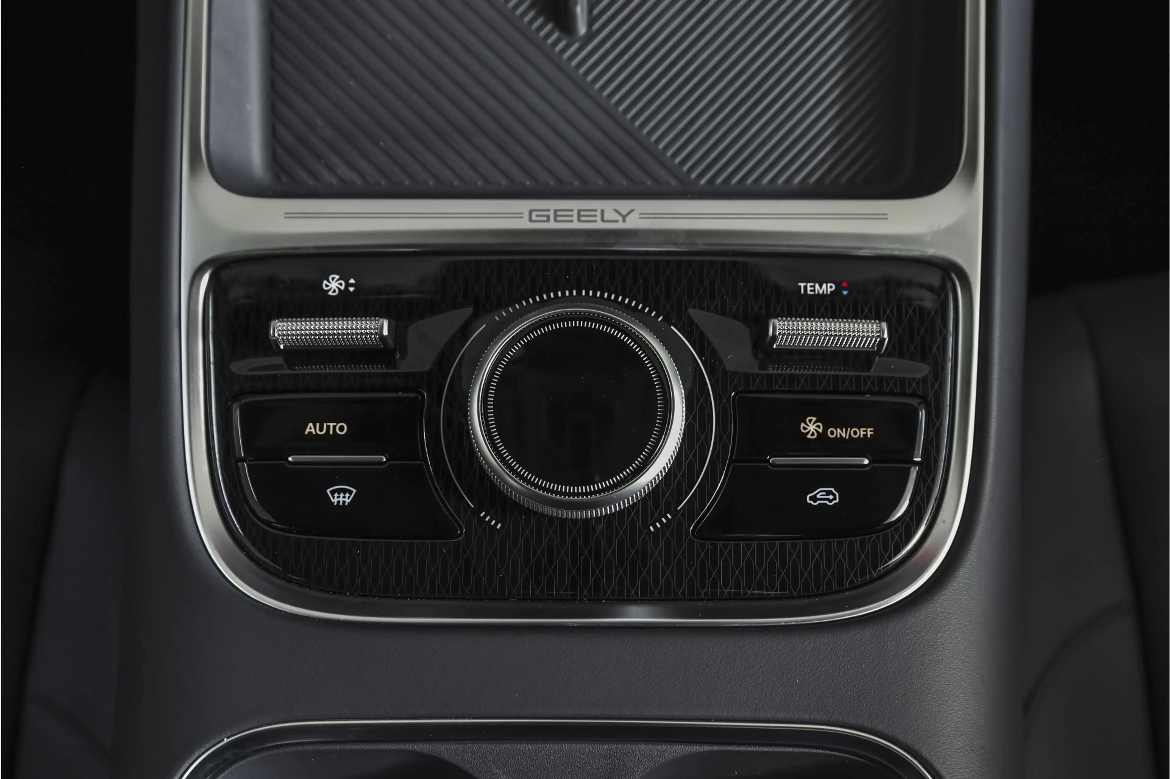 Geely Starray EM-i 1.5 Max+ | S/K-Panodak | 360 Camera | NAV+App. Con — photo 31