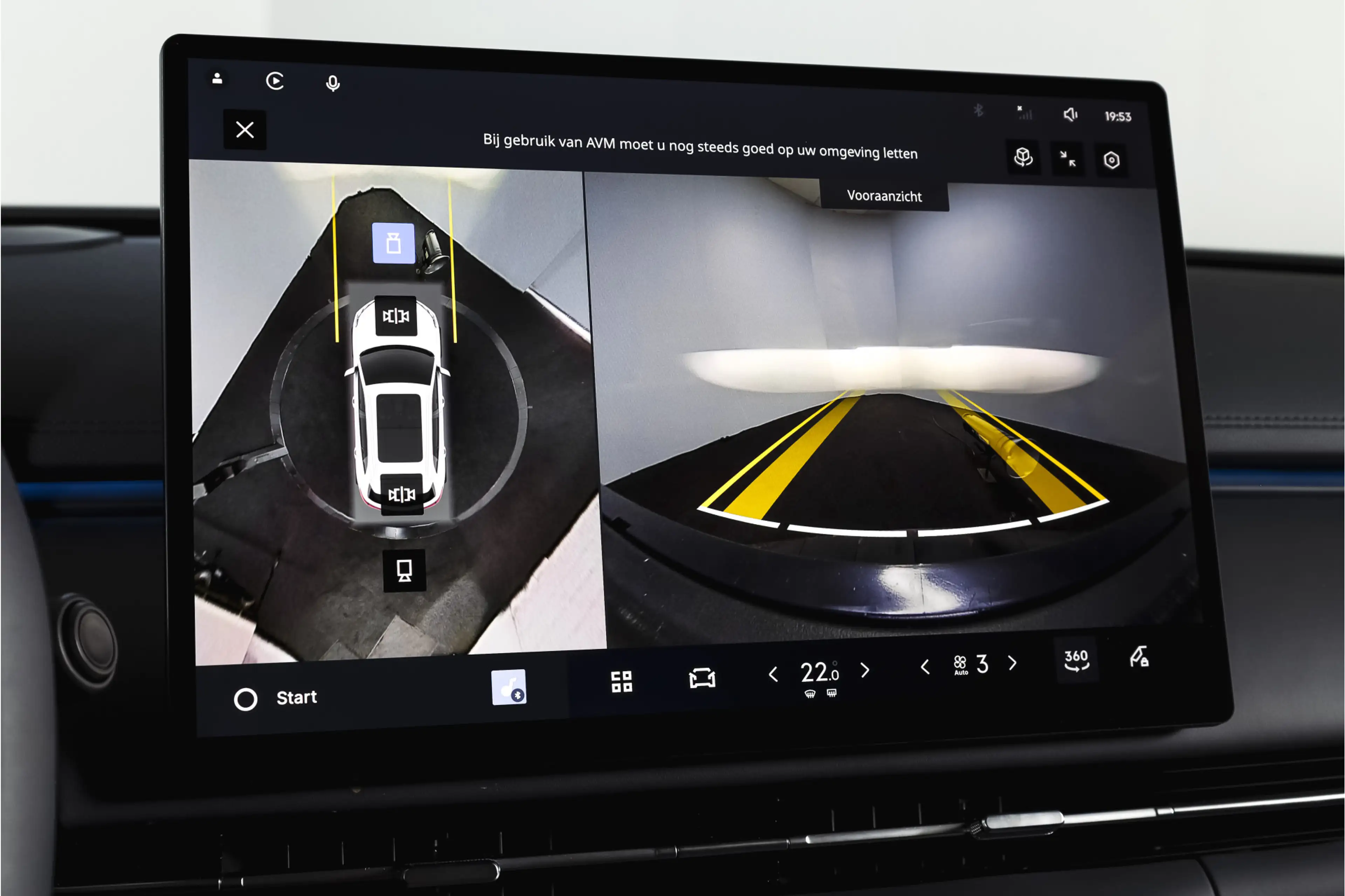 Geely Starray EM-i 1.5 Max+ | S/K-Panodak | 360 Camera | NAV+App. Con — photo 23