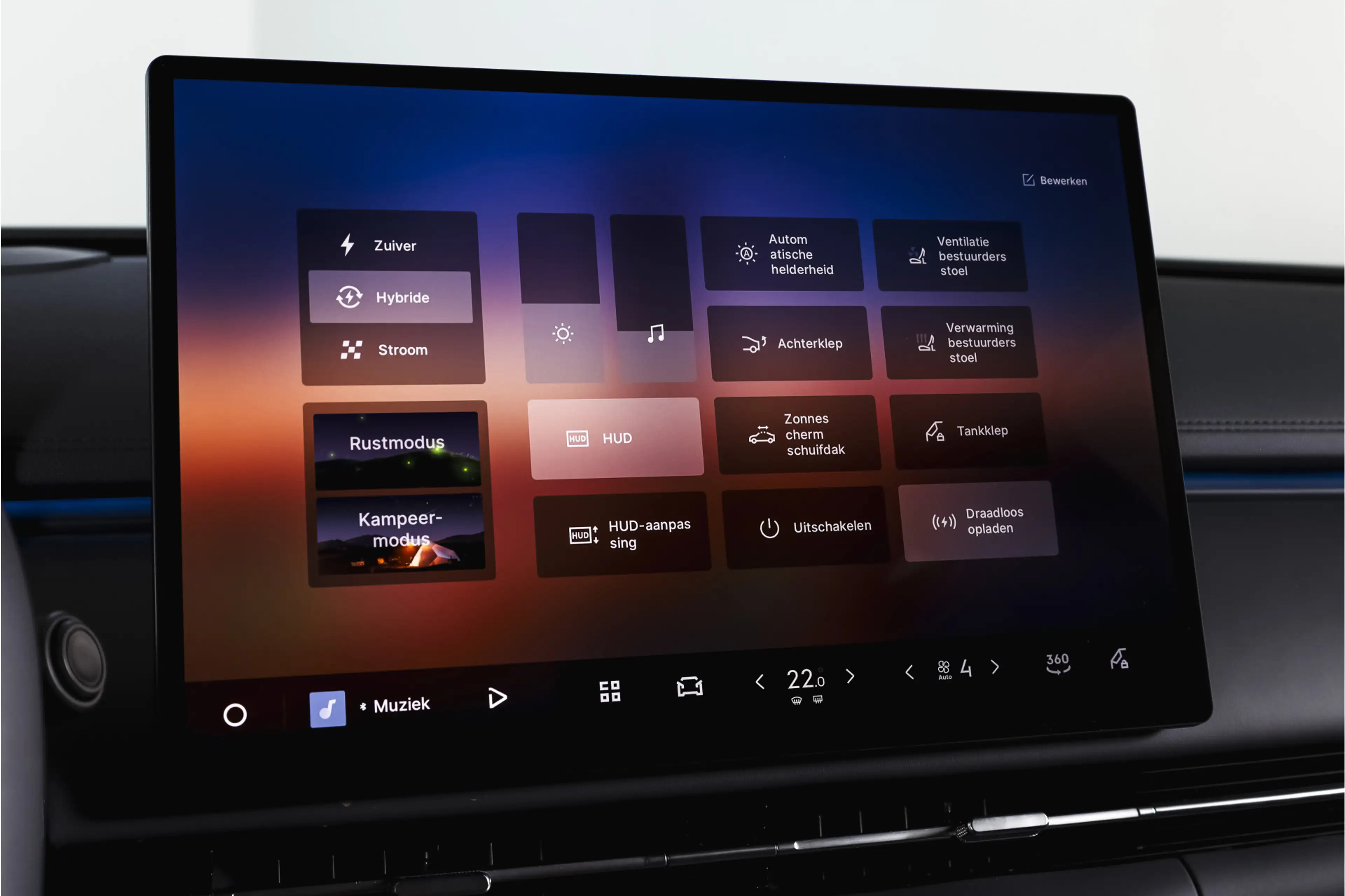 Geely Starray EM-i 1.5 Max+ | S/K-Panodak | 360 Camera | NAV+App. Con — photo 33