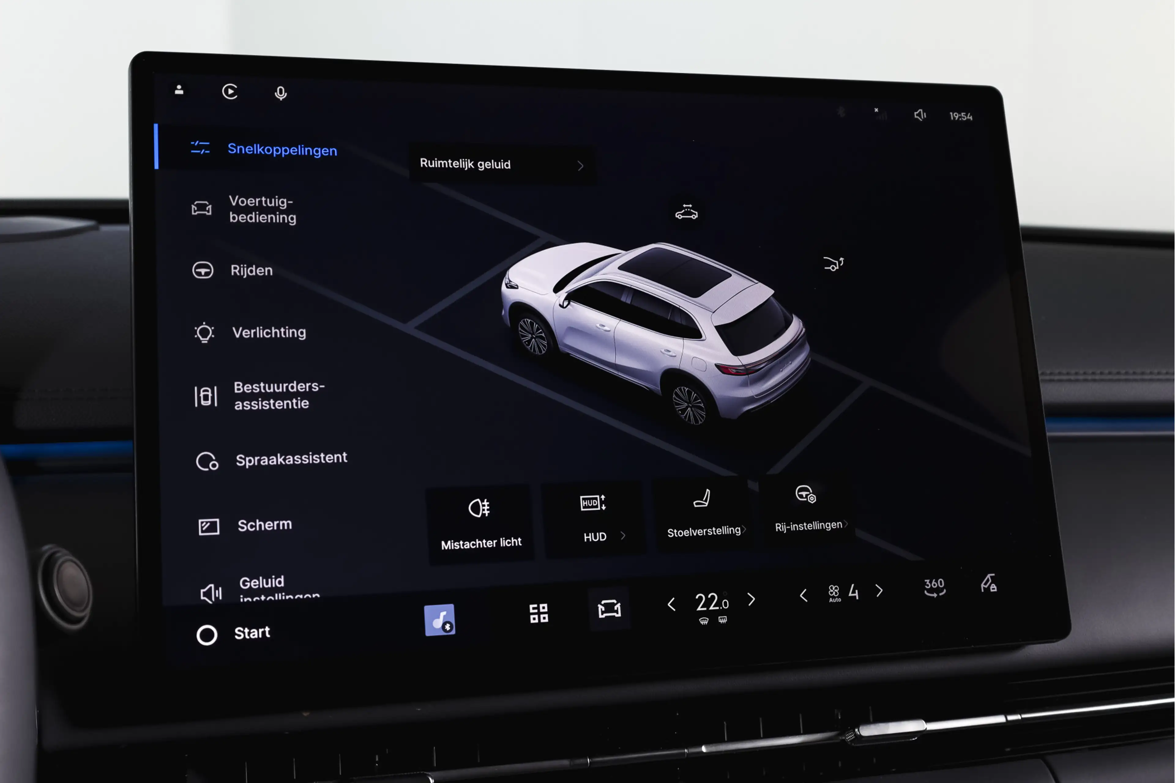 Geely Starray EM-i 1.5 Max+ | S/K-Panodak | 360 Camera | NAV+App. Con — photo 35