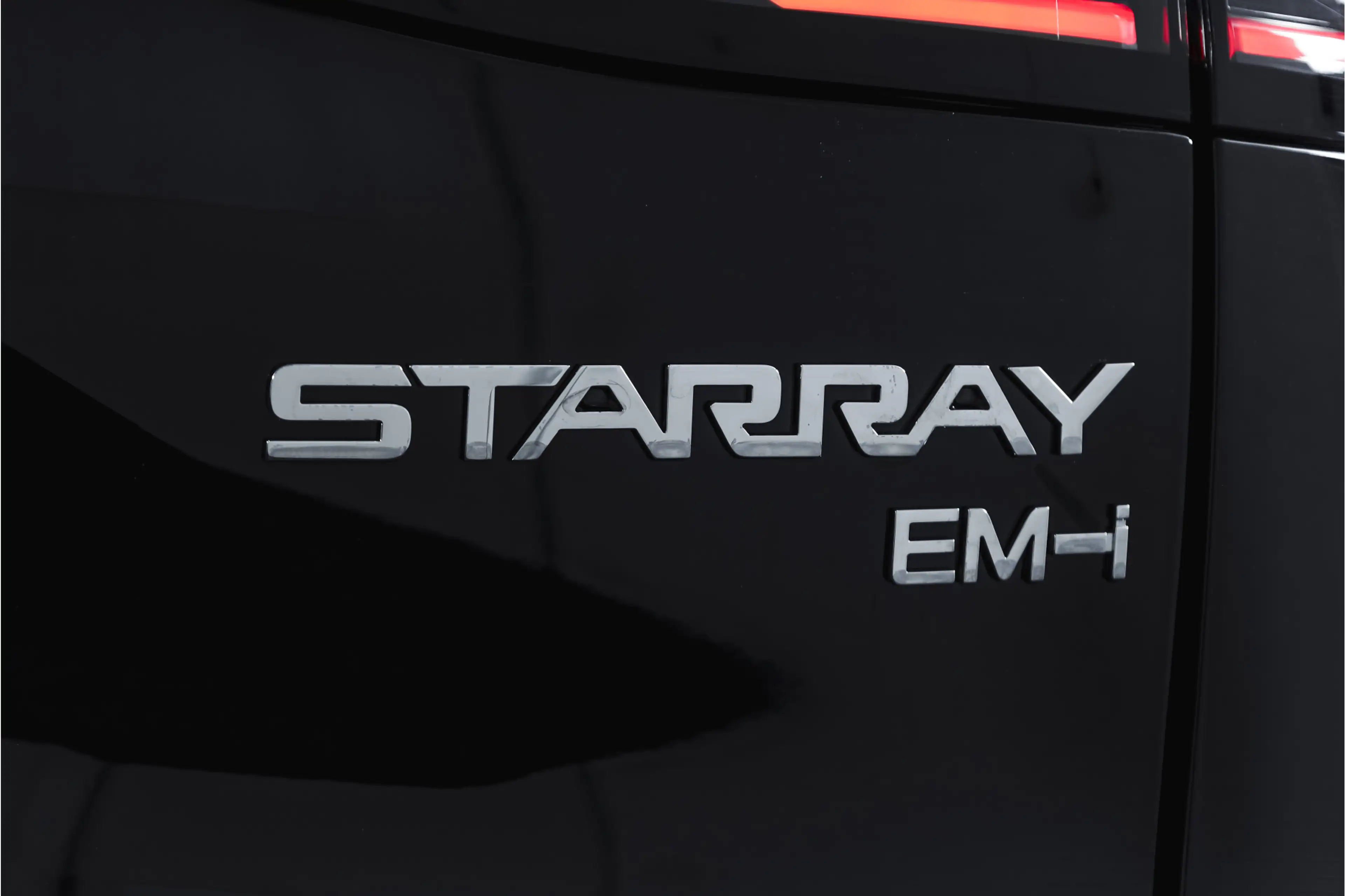 Geely Starray EM-i 1.5 Max+ | S/K-Panodak | 360 Camera | NAV+App. Con — photo 11
