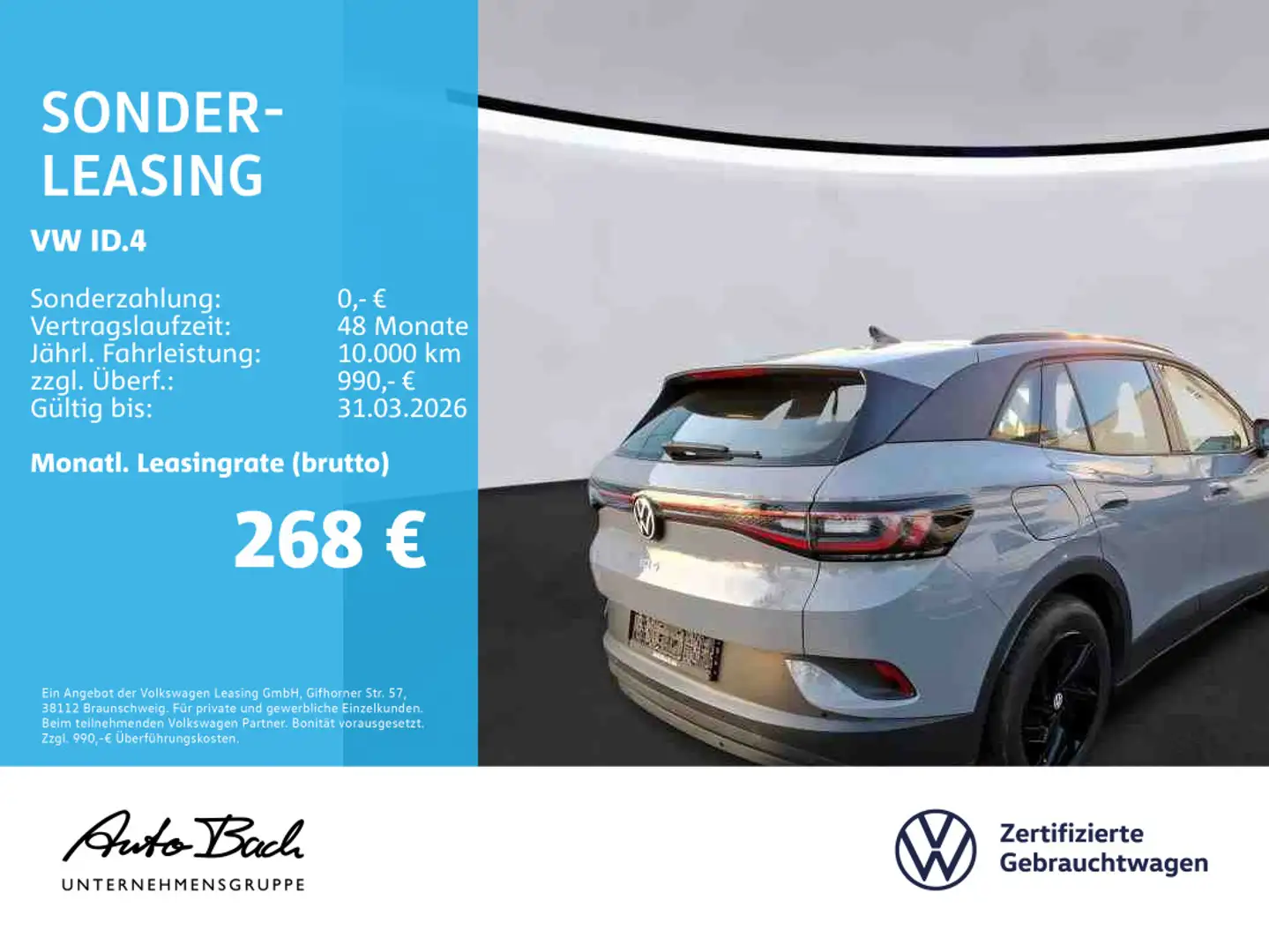Volkswagen ID.4 Pure electric, LED, Parkpilot, App Connect, Grau - 2