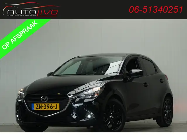 Mazda 2 1.5 Skyactiv-G Sport Selected NAVI CAMERA CRUISE A