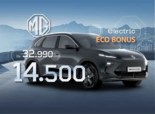 MG S5 Elettrica EV Comfort