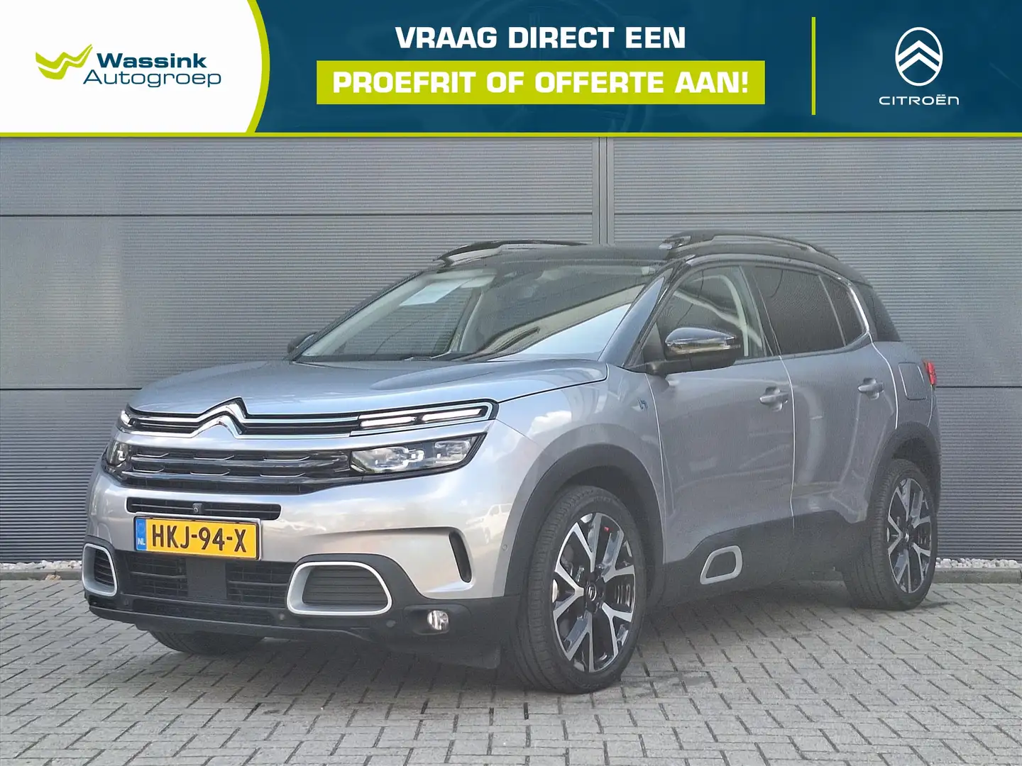 Citroen C5 Aircross 1.6 Hybrid 225pk EAT8 Shine Automaat I Elektrische Grijs - 1
