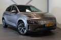 Hyundai KONA EV Fashion 39 kWh|Navi|HUD|NL-Auto|Camera|PDC|Rijk Brun - thumbnail 8