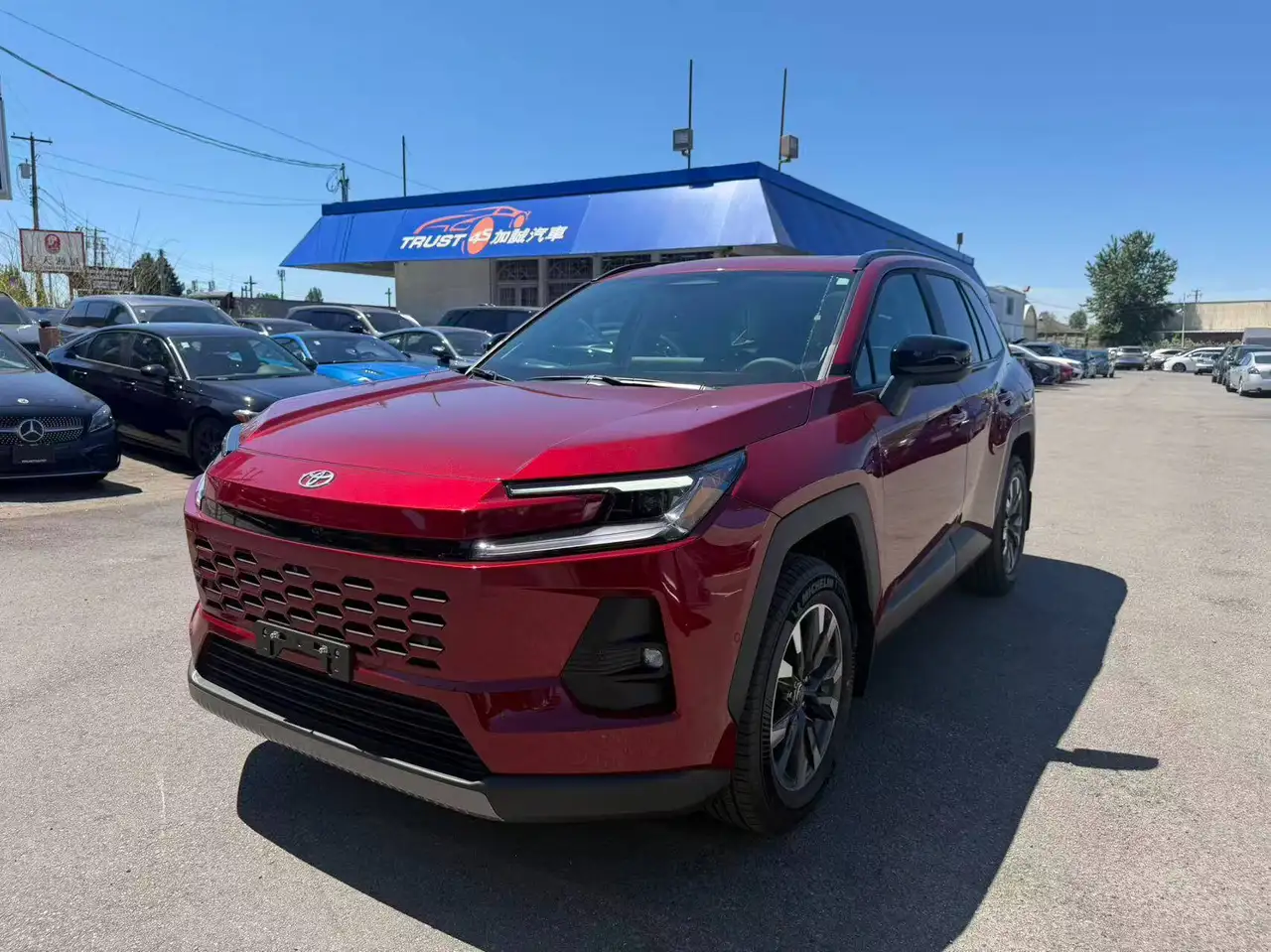 2026 Toyota RAV 4