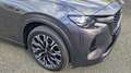 Mazda CX-60 e-SKYACTIV-D 254 M HYBRID AWD HOMURA - thumbnail 7