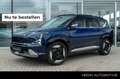 Kia EV5 Plus Advanced 81.4 kWh | Incl. Particuliere in Синій - thumbnail 1