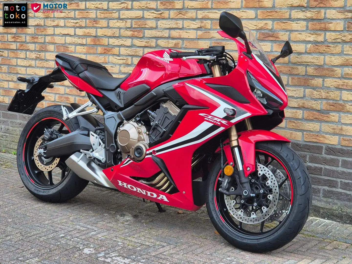 Honda CBR 650 R Rood - 1