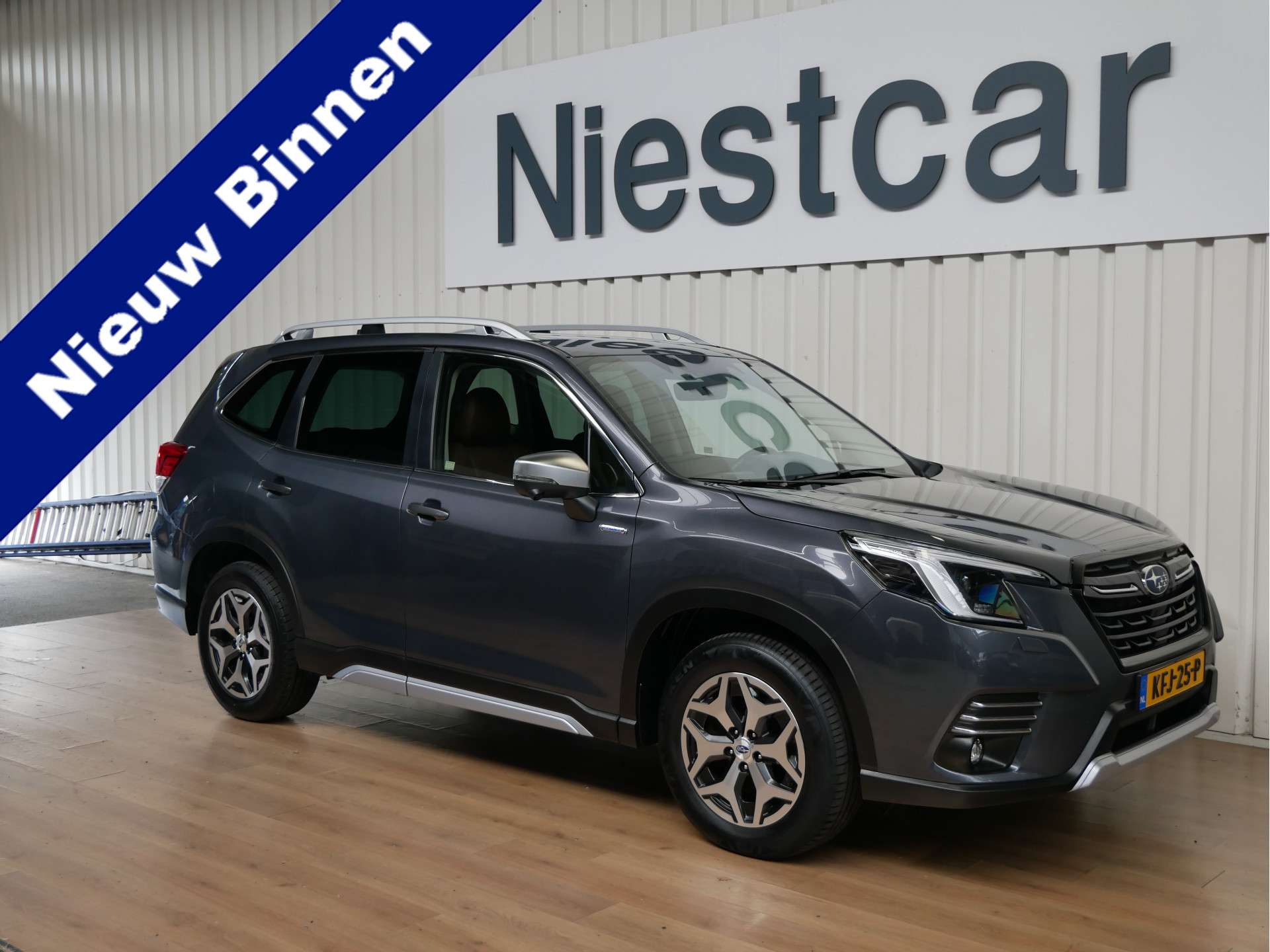 2023 Subaru Forester