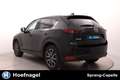 Mazda CX-5 2.5 SkyActiv-G 194 Luxury | Trekhaak | Adaptive Cr Zwart - thumbnail 8