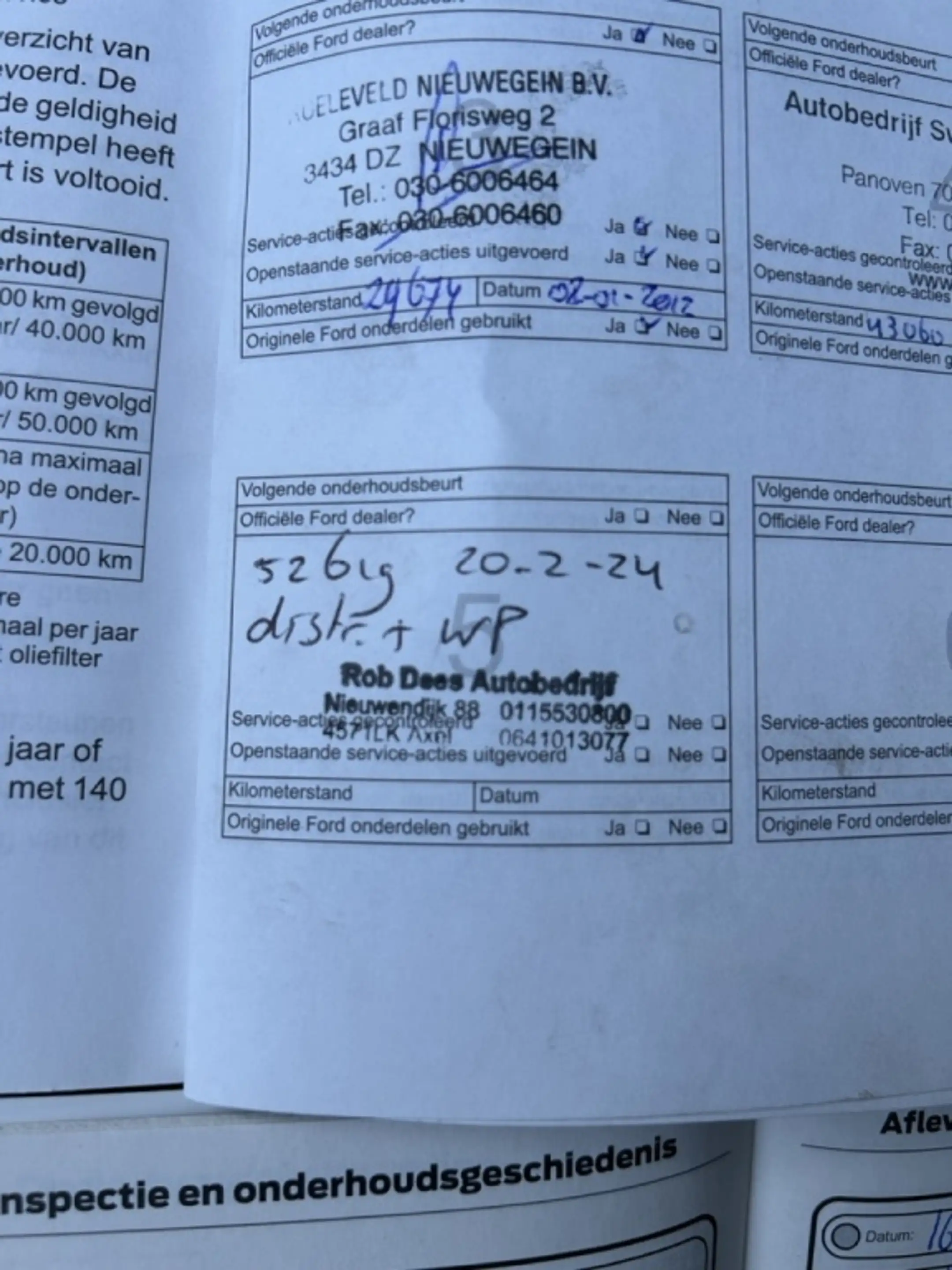 Ford Ka/Ka+ 1.2 69pk Titanium X — photo 12