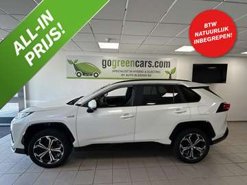 2.5 Plug-in Hybrid Style | Trekhaak