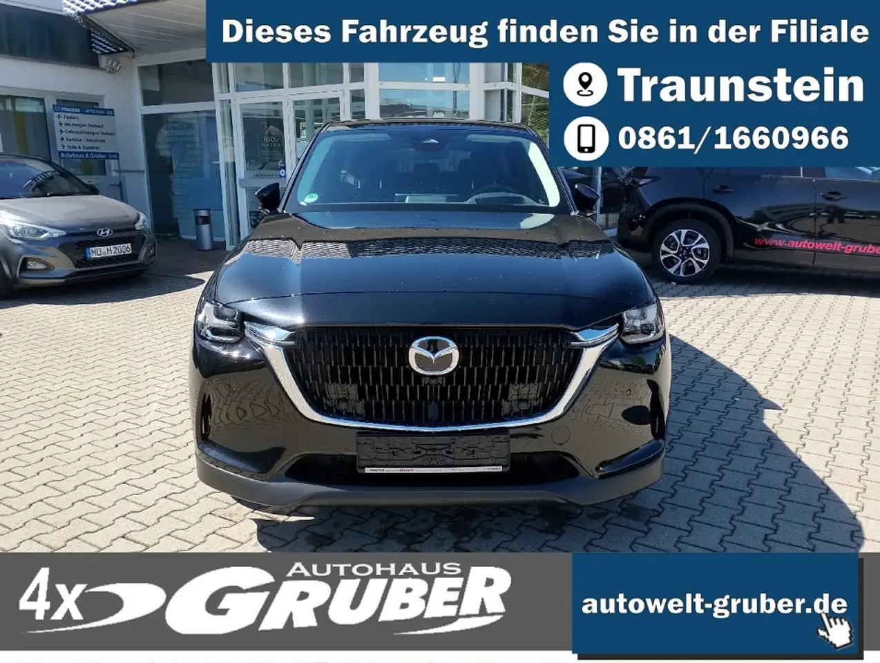 Mazda CX-60 AWD PHEV EXCLUSIVE-LINE +Con-P +8fach, миниатюра 2