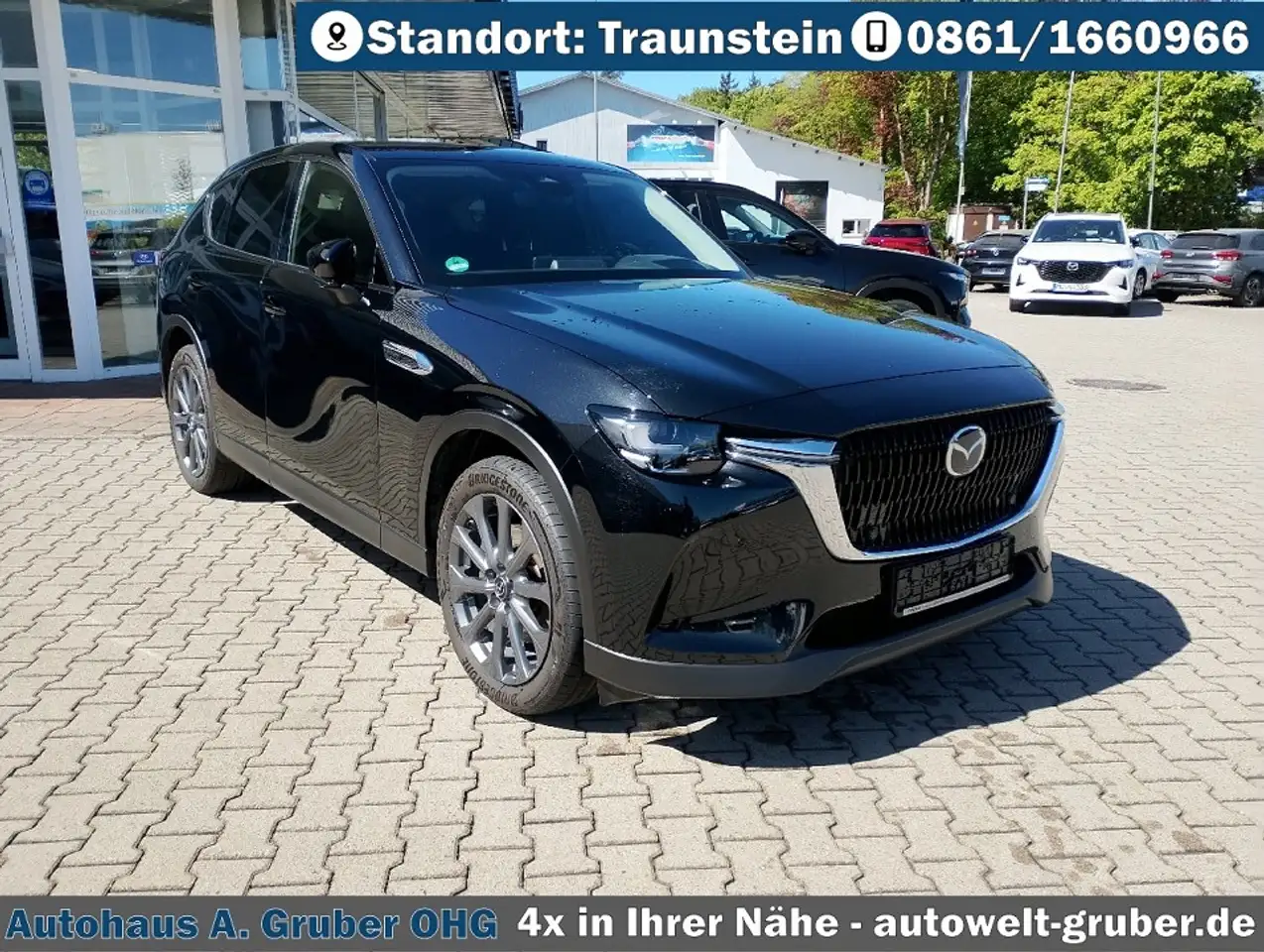 Mazda CX-60 AWD PHEV EXCLUSIVE-LINE +Con-P +8fach, миниатюра 8