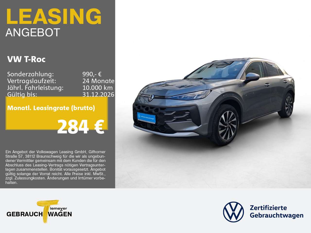 Volkswagen T-Roc 2026