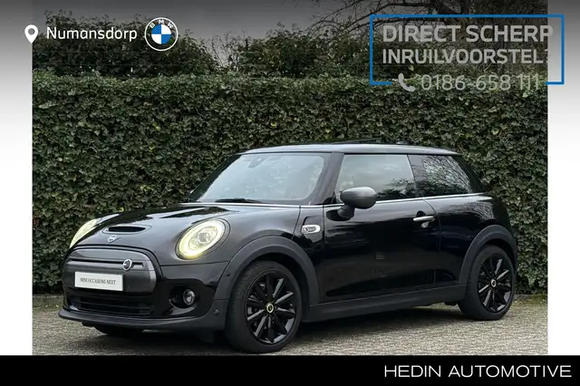 MINI Electric Yours | Panorama | Camera | Comfort Acces