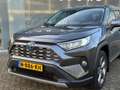 Toyota RAV 4 2.5 Hybrid AWD Alcantara|Navi|Camera|Carplay|Deale Gris - thumbnail 7