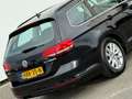 Volkswagen Passat Variant 2.0 TDI Connected Series Plus Adaptive Cruise | St Noir - thumbnail 24