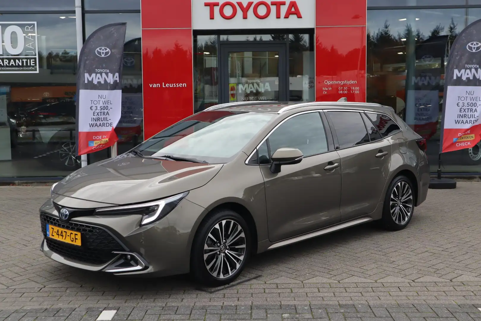 Toyota Corolla Touring Sports DYNAMIC FACELIFT BLIND-SPOT KEYLESS Groen - 1