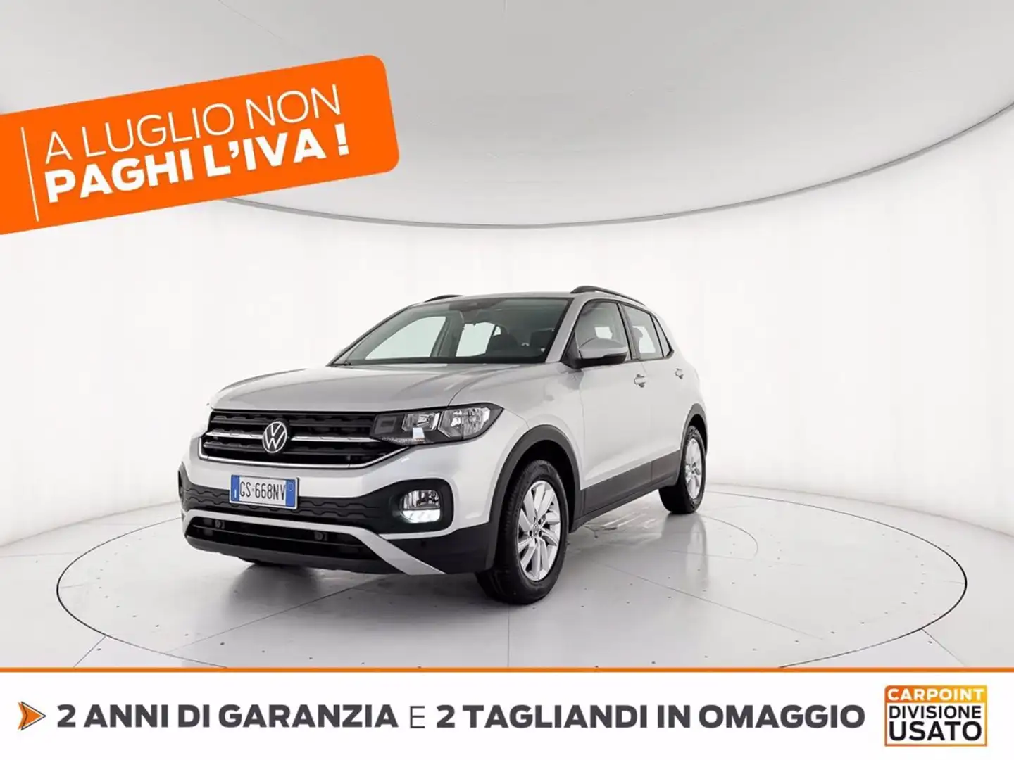 Volkswagen T-Cross 1.0 tsi style 110cv dsg Gris - 1