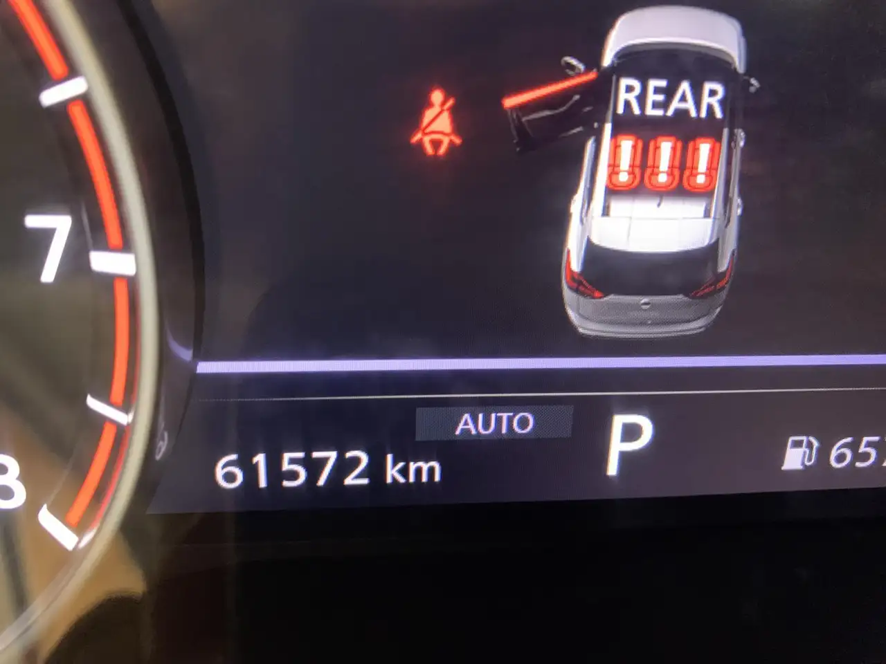 Nissan Rogue снимка Nissan Rogue