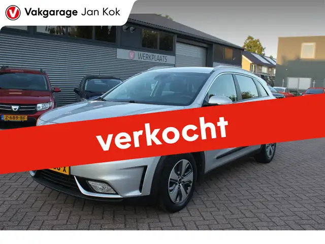 Kia Niro 1.6 GDi H. DynamicL. Trekhaak, navi, Apple carplay