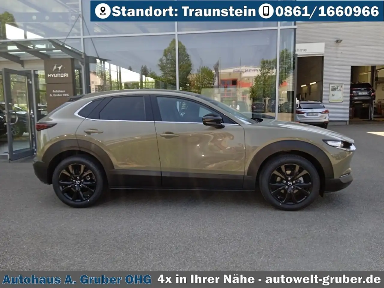 Mazda CX-30 2026