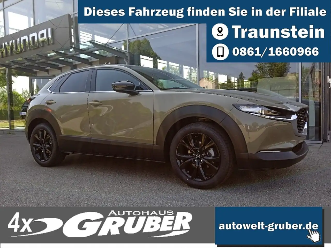 Mazda CX-30 2026