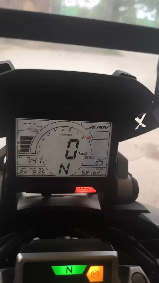 Honda X-ADV