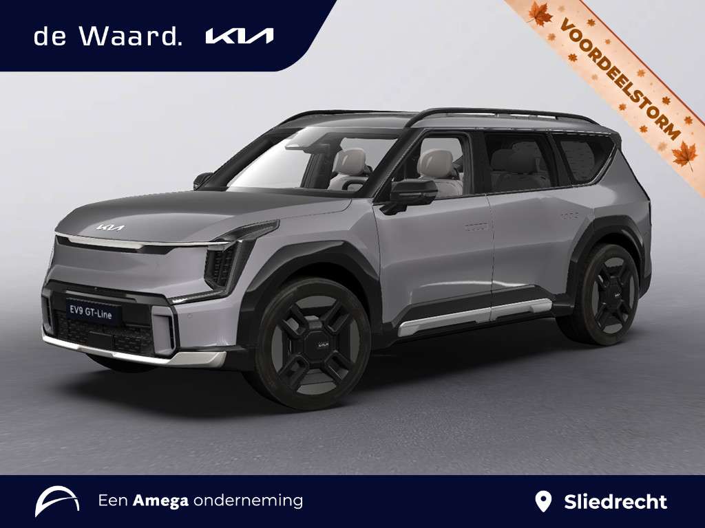 Kia EV9 2026