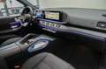 Mercedes-Benz GLE 450 d 4MATIC ACC W-Paket Sport S-Sitz Night Schwarz - thumbnail 8