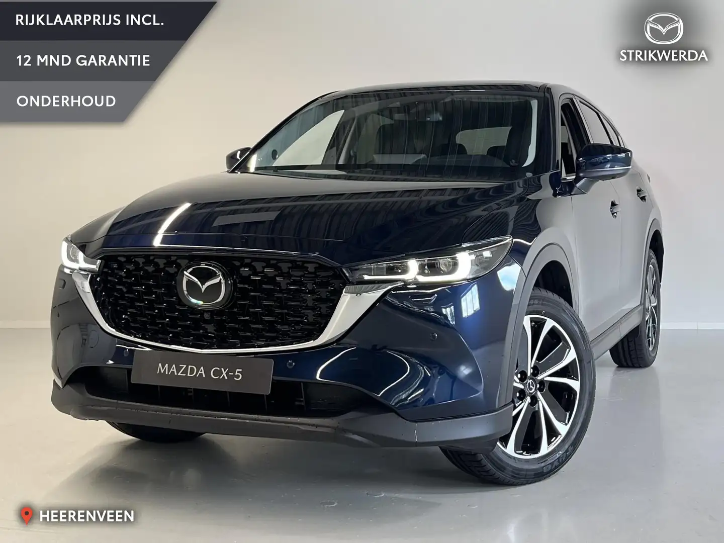 Mazda CX-5 2.0 e-SkyActiv-G M Hybrid 165 Exclusive-Line | Bla Blauw - 1