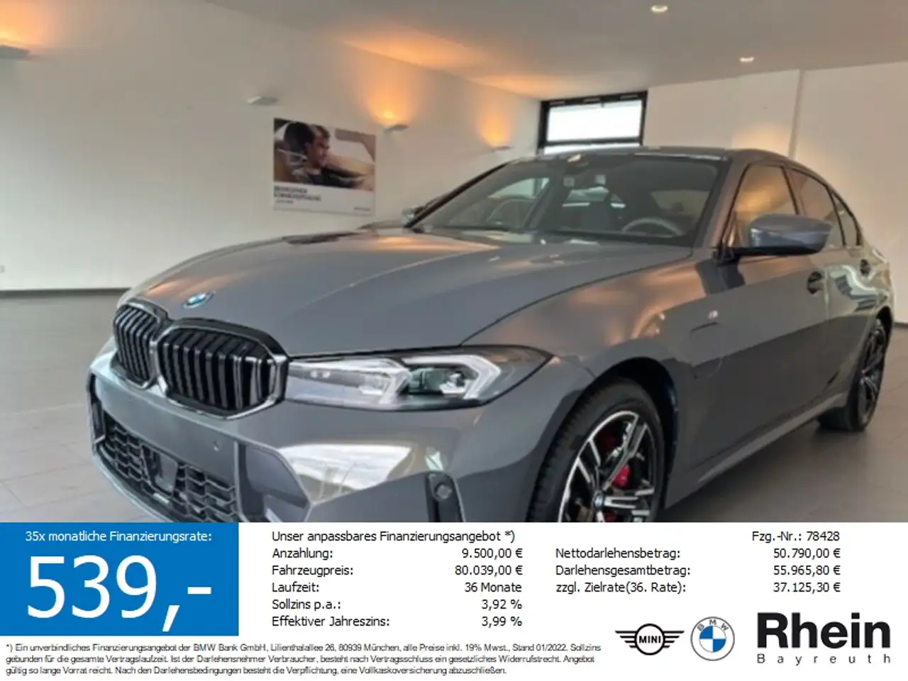 BMW 330