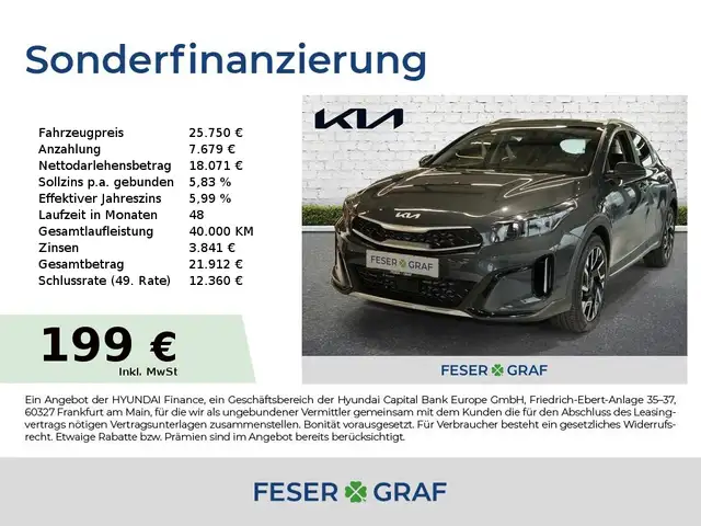 Kia XCeed 1.6T 150 DCT VISION KOMFORT+
