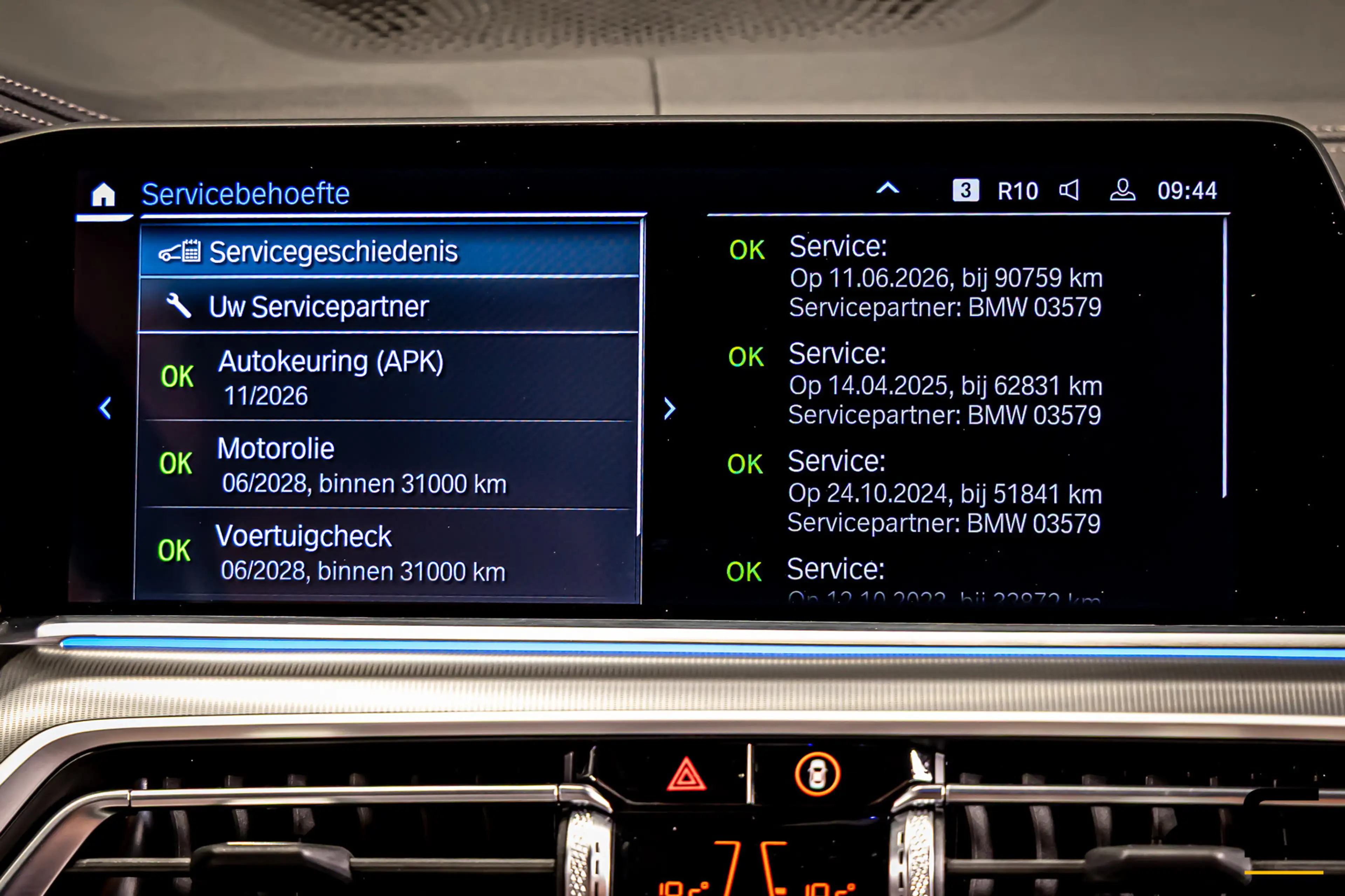 BMW X5 XDrive45e High Executive|M-sport|Pano|HUD|Cam|E-tr — photo 31