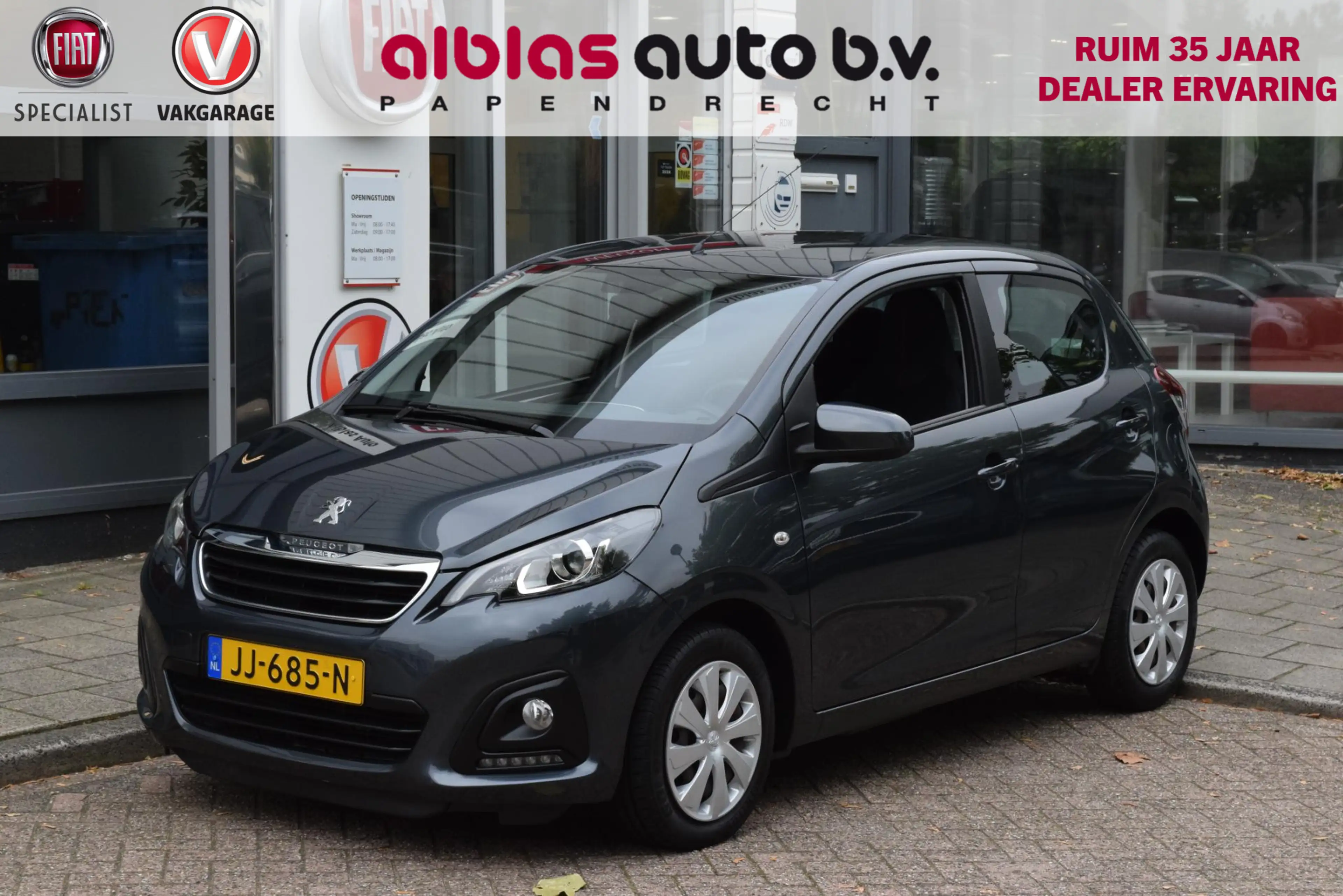 Peugeot 108 1.0 e-VTi Active