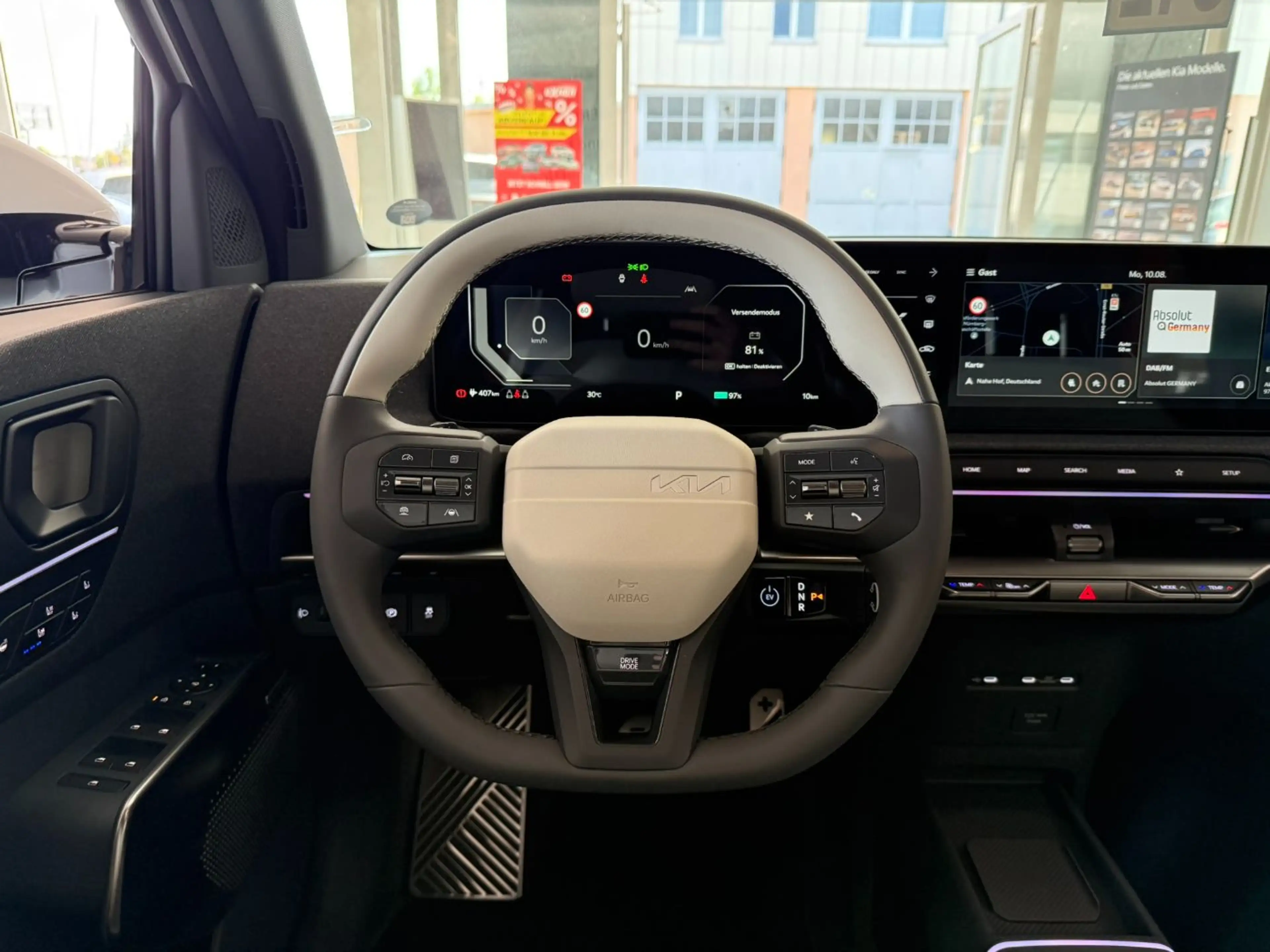 Kia EV2 GT-Line Harman/Kardon, 22kW On-Board Charger — photo 14