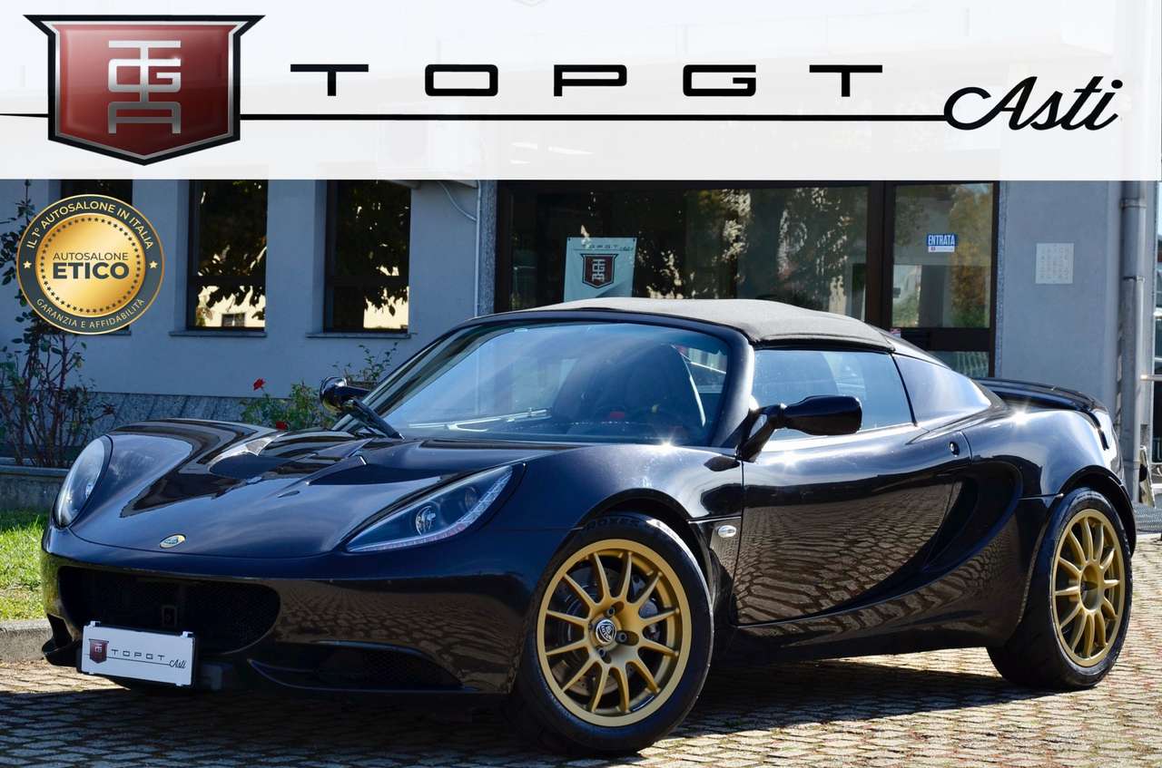 Lotus Elise Elise 220 S 1.8 220cv SERVICE BOOK, UFF ITALIANA