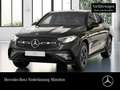 Mercedes-Benz GLC 300 de 4M AMG+NIGHT+360+AHK+LED+TOTW+KEYLESS Grau - thumbnail 1